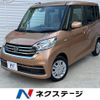 nissan dayz-roox 2017 CFJ1838052 image 1