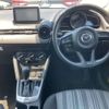 mazda demio 2021 CFJ1633235 image 7