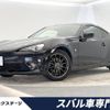 toyota 86 2016 -TOYOTA--86 DBA-ZN6--ZN6-070546---TOYOTA--86 DBA-ZN6--ZN6-070546- image 1