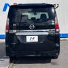 nissan serena 2020 -NISSAN--Serena 5AA-GC27--GC27-066607---NISSAN--Serena 5AA-GC27--GC27-066607- image 16