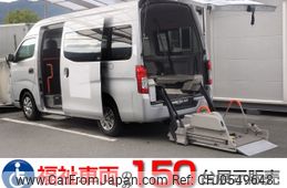 nissan caravan-van 2015 -NISSAN--Caravan Van CBF-CS4E26ｶｲ--CS4E26-006091---NISSAN--Caravan Van CBF-CS4E26ｶｲ--CS4E26-006091-