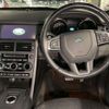 rover discovery 2019 CFJ1748378 image 8