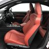 bmw m4 2015 -BMW--BMW M4 CBA-3C30--WBS3R92010K341280---BMW--BMW M4 CBA-3C30--WBS3R92010K341280- image 6