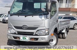 toyota dyna-truck 2017 GOO_NET_EXCHANGE_0207851A30241206W001