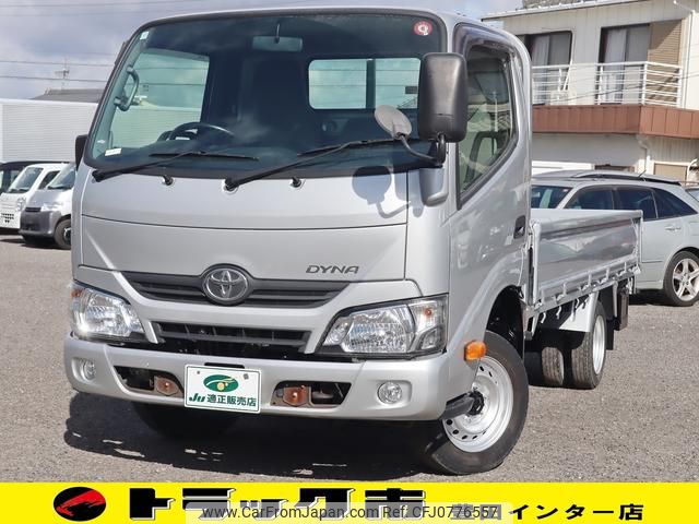 toyota dyna-truck 2017 GOO_NET_EXCHANGE_0207851A30241206W001 image 1