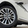 toyota harrier 2017 -TOYOTA--Harrier DAA-AVU65W--AVU65-0054300---TOYOTA--Harrier DAA-AVU65W--AVU65-0054300- image 18