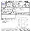 subaru xv 2016 -SUBARU 【苫小牧 310ｽ1993】--Subaru XV GP7--115284---SUBARU 【苫小牧 310ｽ1993】--Subaru XV GP7--115284- image 3