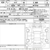 toyota raize 2025 CFJ1846740 image 3