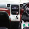 toyota alphard 2010 -TOYOTA--Alphard ANH25W--8026353---TOYOTA--Alphard ANH25W--8026353- image 28
