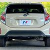 toyota aqua 2018 CFJ1510185 image 15