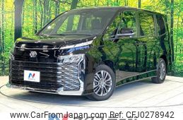 toyota voxy 2022 -TOYOTA--Voxy 6BA-MZRA90W--MZRA90-0021498---TOYOTA--Voxy 6BA-MZRA90W--MZRA90-0021498-