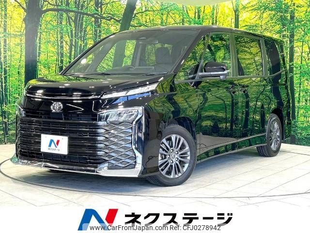 toyota voxy 2022 -TOYOTA--Voxy 6BA-MZRA90W--MZRA90-0021498---TOYOTA--Voxy 6BA-MZRA90W--MZRA90-0021498- image 1