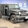 chrysler jeep-wrangler 2017 -CHRYSLER--Jeep Wrangler ABA-JK36L--1C4HJWLG1HL688225---CHRYSLER--Jeep Wrangler ABA-JK36L--1C4HJWLG1HL688225- image 14
