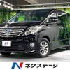 toyota alphard 2013 -TOYOTA--Alphard DAA-ATH20W--ATH20-8037749---TOYOTA--Alphard DAA-ATH20W--ATH20-8037749- image 1