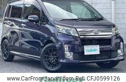 daihatsu move 2013 -DAIHATSU--Move DBA-LA100S--LA100S-0222202---DAIHATSU--Move DBA-LA100S--LA100S-0222202-