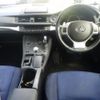 lexus ct 2011 CFJ1797481 image 4