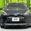 toyota aqua 2018 -TOYOTA--AQUA DAA-NHP10H--NHP10-6797988---TOYOTA--AQUA DAA-NHP10H--NHP10-6797988- image 14