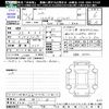 nissan fairlady-z 2024 -NISSAN 【姫路 356ﾁ39】--Fairlady Z RZ34--122747---NISSAN 【姫路 356ﾁ39】--Fairlady Z RZ34--122747- image 3