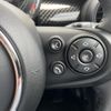 mini mini-others 2019 CFJ1550550 image 9