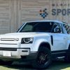 rover defender 2023 CFJ1628450 image 1