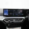 bmw 3-series 2024 -BMW--BMW 3 Series 3DA-5V20--WBA40FU0508D91470---BMW--BMW 3 Series 3DA-5V20--WBA40FU0508D91470- image 17