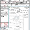 daihatsu hijet-truck 2022 CFJ1622875 image 21