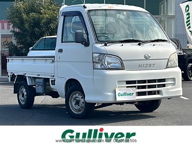 daihatsu hijet-truck 2011 -DAIHATSU--Hijet Truck EBD-S211P--S211P-0133308---DAIHATSU--Hijet Truck EBD-S211P--S211P-0133308- image 1