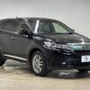 toyota harrier 2017 CFJ1140144 image 14