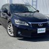 lexus ct 2011 -LEXUS--Lexus CT DAA-ZWA10--ZWA10-2010540---LEXUS--Lexus CT DAA-ZWA10--ZWA10-2010540- image 1