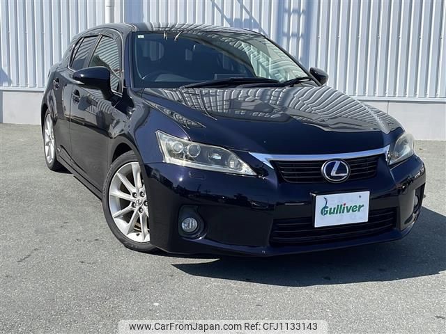 lexus ct 2011 -LEXUS--Lexus CT DAA-ZWA10--ZWA10-2010540---LEXUS--Lexus CT DAA-ZWA10--ZWA10-2010540- image 1
