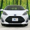 toyota aqua 2020 -TOYOTA--AQUA DAA-NHP10--NHP10-2672727---TOYOTA--AQUA DAA-NHP10--NHP10-2672727- image 14