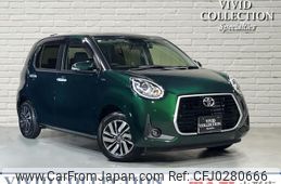 toyota passo 2023 quick_quick_5BA-M700A_M700A-1050283