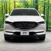 mazda cx-8 2019 -MAZDA--CX-8 3DA-KG2P--KG2P-300211---MAZDA--CX-8 3DA-KG2P--KG2P-300211- image 15