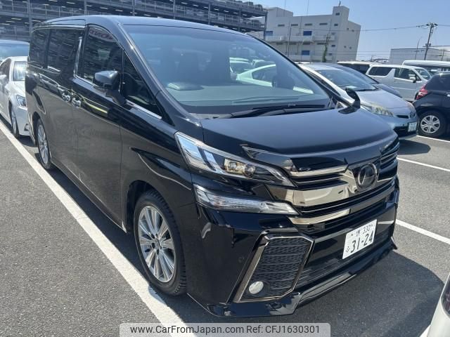 toyota vellfire 2017 CFJ1630301 image 2