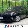 toyota prius 2016 -TOYOTA--Prius DAA-ZVW50--ZVW50-6025033---TOYOTA--Prius DAA-ZVW50--ZVW50-6025033- image 1