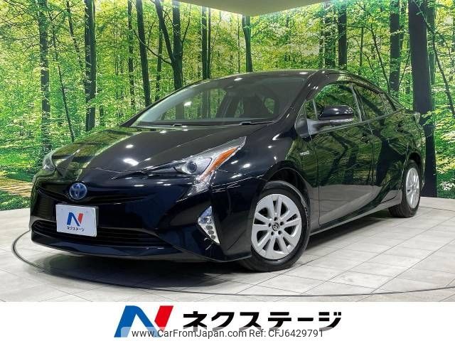 toyota prius 2016 -TOYOTA--Prius DAA-ZVW50--ZVW50-6025033---TOYOTA--Prius DAA-ZVW50--ZVW50-6025033- image 1