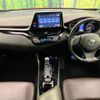 toyota c-hr 2017 -TOYOTA--C-HR DAA-ZYX10--ZYX10-2075753---TOYOTA--C-HR DAA-ZYX10--ZYX10-2075753- image 2