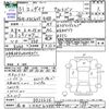 toyota dyna-truck 2019 CFJ1519475 image 3
