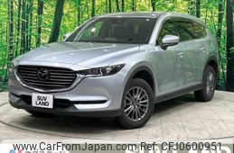 mazda cx-8 2017 -MAZDA--CX-8 3DA-KG2P--KG2P-104123---MAZDA--CX-8 3DA-KG2P--KG2P-104123-