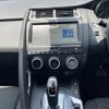 jaguar e-pace 2020 -JAGUAR--Jaguar E-Pace LDA-DF2NA--SADFA2AN1L1Z88955---JAGUAR--Jaguar E-Pace LDA-DF2NA--SADFA2AN1L1Z88955- image 17