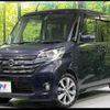 nissan dayz-roox 2016 CFJ1656594 image 1