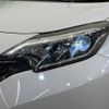 nissan note 2018 -NISSAN--Note DAA-HE12--HE12-152306---NISSAN--Note DAA-HE12--HE12-152306- image 13