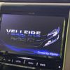 toyota vellfire 2010 -TOYOTA--Vellfire DBA-ANH20W--ANH20-8160519---TOYOTA--Vellfire DBA-ANH20W--ANH20-8160519- image 4