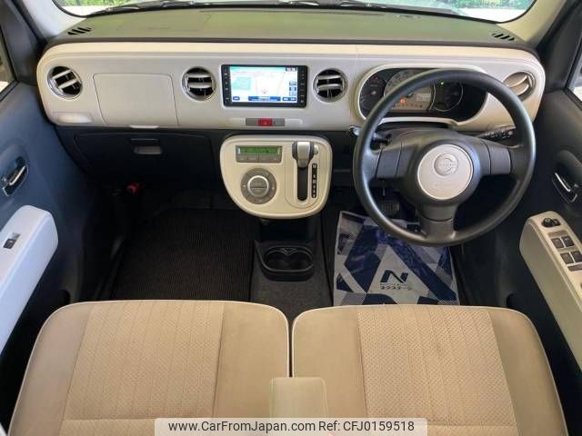 daihatsu mira-cocoa 2014 -DAIHATSU--Mira Cocoa DBA-L675S--L675S-0172547---DAIHATSU--Mira Cocoa DBA-L675S--L675S-0172547- image 2