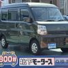 nissan clipper-van 2024 -NISSAN--Clipper Van 5BD-DR17V--DR17V-750***---NISSAN--Clipper Van 5BD-DR17V--DR17V-750***- image 1