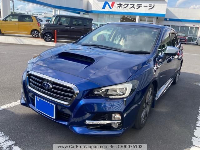 subaru levorg 2014 -SUBARU--Levorg DBA-VM4--VM4-015907---SUBARU--Levorg DBA-VM4--VM4-015907- image 2