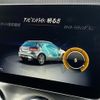 mercedes-benz gla-class 2019 CFJ1800598 image 11