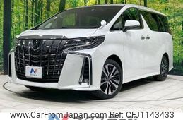 toyota alphard 2022 -TOYOTA--Alphard 3BA-AGH30W--AGH30-0441280---TOYOTA--Alphard 3BA-AGH30W--AGH30-0441280-
