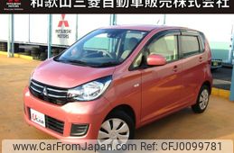 mitsubishi ek-wagon 2018 -MITSUBISHI--ek Wagon DBA-B11W--B11W-0504746---MITSUBISHI--ek Wagon DBA-B11W--B11W-0504746-