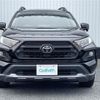 toyota rav4 2021 -TOYOTA--RAV4 6BA-MXAA54--MXAA54-5021856---TOYOTA--RAV4 6BA-MXAA54--MXAA54-5021856- image 16